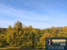 Acheter Maison 120 m2 Moree