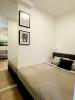 Apartment LYON-6EME-ARRONDISSEMENT 