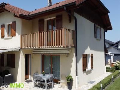 Vente Maison AMBILLY ATREMBIARES
