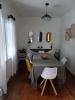 House SAUJON 