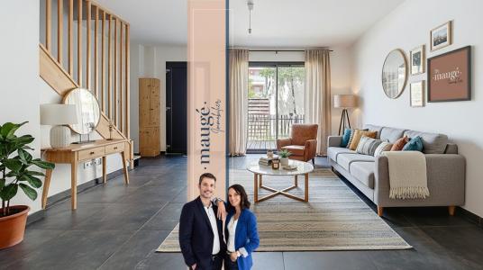 Vente Maison 4 pièces VENISSIEUX 69200