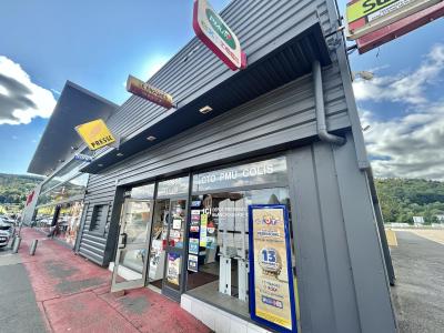 Vente Commerce UNIEUX 42240