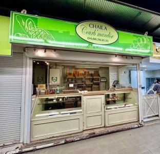 Vente Commerce NIMES 30000