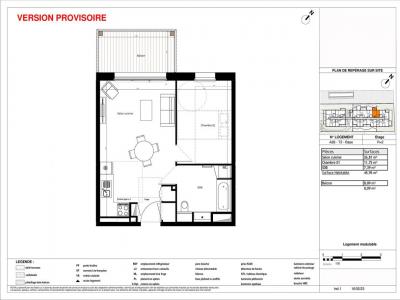 Location Appartement 2 pièces POITIERS 86000