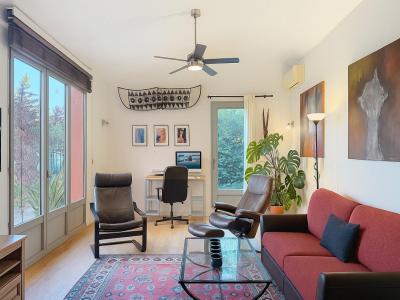 Vente Maison MORIERES-LES-AVIGNON 