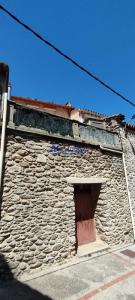 Vente Maison ESTOHER 