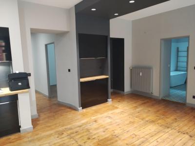 Vente Appartement 3 pièces PAU 64000