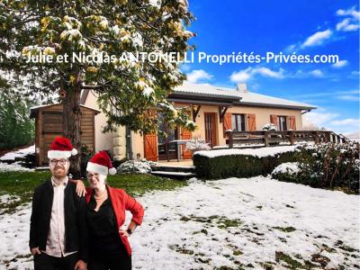 Vente Maison 5 pices SAINT-JUST-MALMONT 43240