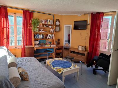 Vente Maison AUREL 84390