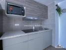 Louer Appartement Ivry-sur-seine 690 euros