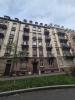 Acheter Appartement Strasbourg Bas rhin