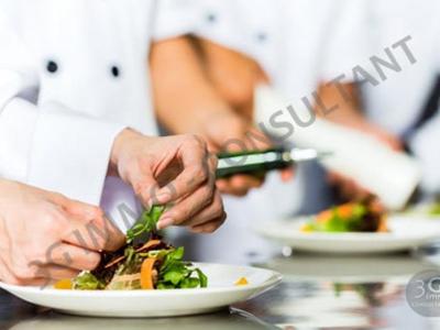 Vente Commerce RAMBOUILLET 78120