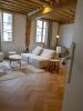 Annonce Vente 2 pices Appartement Rouen