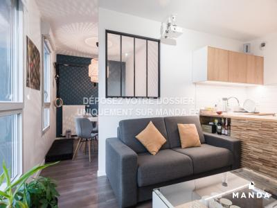 Location Appartement 2 pièces ALFORTVILLE 94140