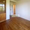 Louer Appartement Bagnolet 1050 euros