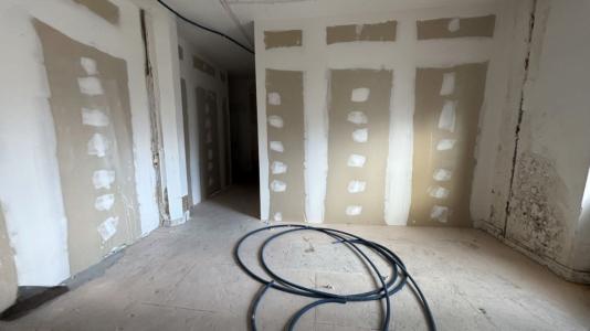 Vente Appartement VILLEURBANNE 69100