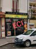 For sale Commerce Asnieres-sur-seine 92600 60 m2