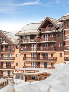 Vente Appartement 2 pi�ces VALMEINIER 73450