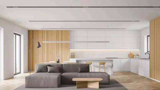 Vente Appartement 4 pièces SARTROUVILLE 78500