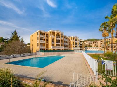 Vente Appartement 2 pièces CANNET 06110