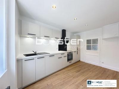 Vente Maison 3 pi�ces AIXE-SUR-VIENNE 87700