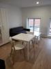 Acheter Appartement 29 m2 