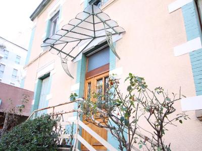 Vente Maison 5 pièces VILLEURBANNE 69100