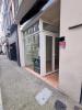 Location Commerce Limoux 11