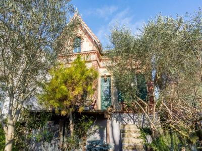 Vente Maison 5 pièces PERREUX-SUR-MARNE 94170