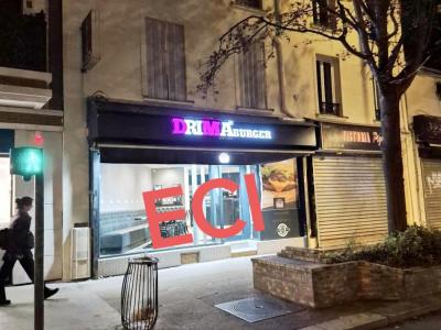 Vente Commerce SAINT-OUEN 93400