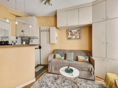 Vente Appartement 2 pi�ces PARIS-17EME-ARRONDISSEMENT 75017