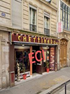 Vente Commerce PARIS-10EME-ARRONDISSEMENT 75010
