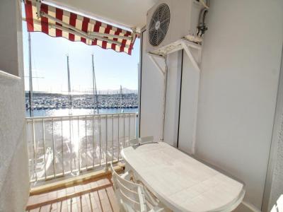 Vente Appartement 2 pi�ces SAINT-CYPRIEN 66750