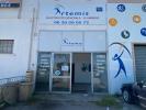 Location Local commercial Bernis  30620 219 m2