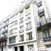 Annonce Location Appartement Paris-16eme-arrondissement