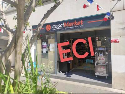 Vente Commerce BOURG-LA-REINE 92340