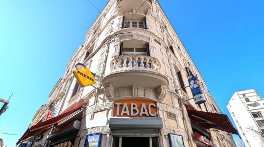 Vente Maison ROANNE 42300