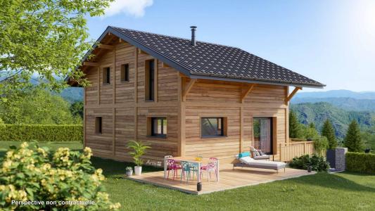 Vente Maison MORILLON 
