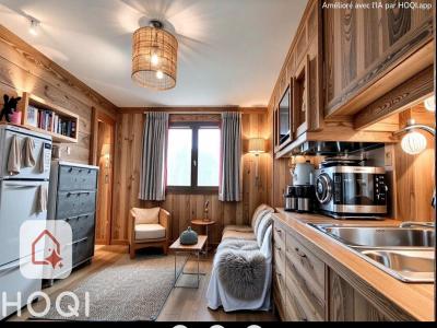 Vente Appartement 2 pi�ces CORDON 74700