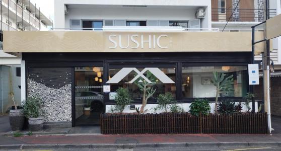 Vente Commerce SAINT-DENIS 97400