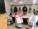 Annonce Vente Commerce Nanterre