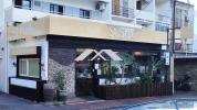 Annonce Vente Commerce Saint-denis