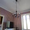 House FONTENAY-LE-COMTE 