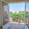 Vente Appartement  69
