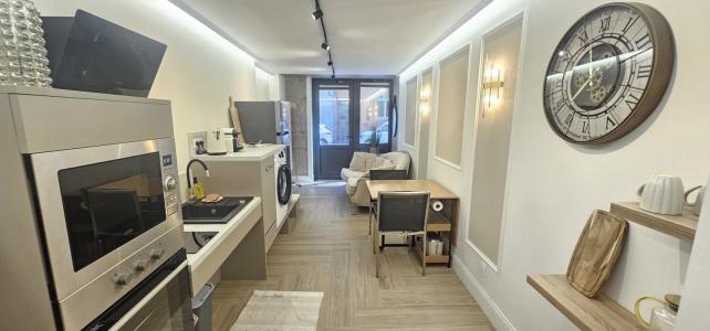Vente Appartement VILLEURBANNE 