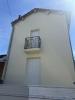 Vente Maison Tarbes 65