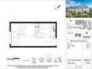 Annonce Location Appartement Pau