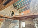 House EROME 