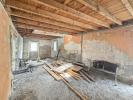 House EROME 