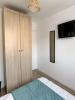 Louer Appartement Meaux 600 euros